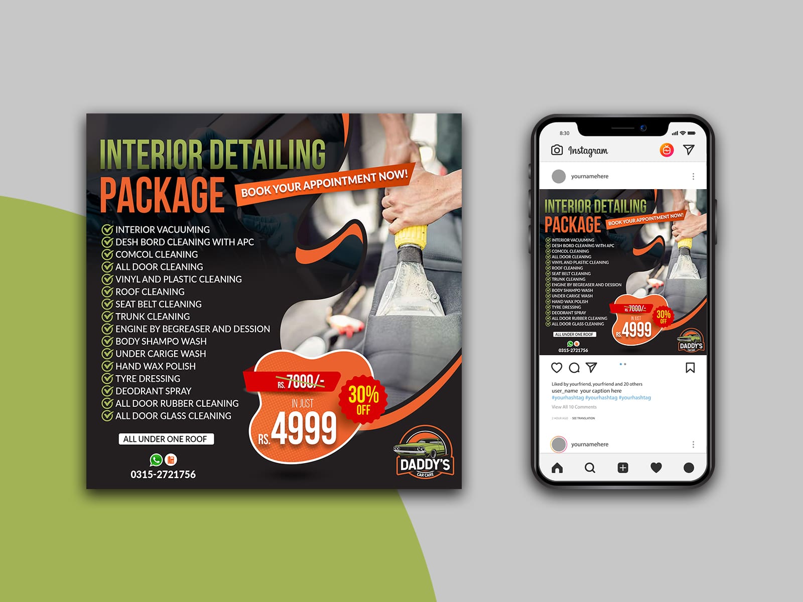 Brand Promotion Motion Graphics Design Bahrain